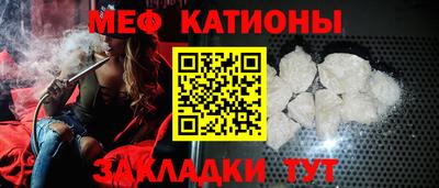 кокаин VHQ Малоярославец