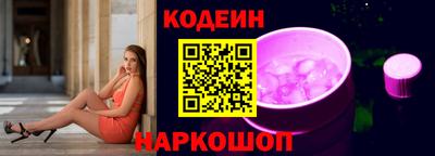 кокаин VHQ Малоярославец