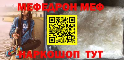 хмурый Малгобек