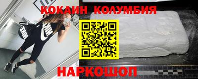 СК Мариинск
