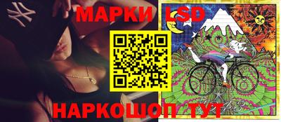 кокаин VHQ Малоярославец