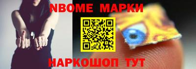 хмурый Малгобек