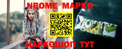 хмурый Малгобек