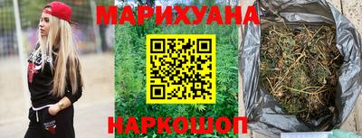 СК Мариинск