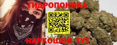 кокаин VHQ Малоярославец