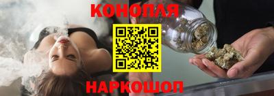 кокаин VHQ Малоярославец