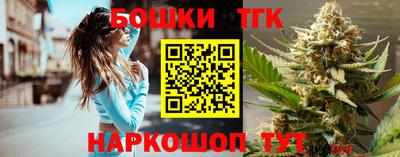 кокаин VHQ Малоярославец