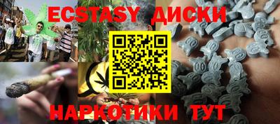 хмурый Малгобек