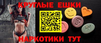 кокаин VHQ Малоярославец