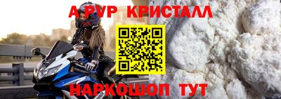 кокаин VHQ Малоярославец