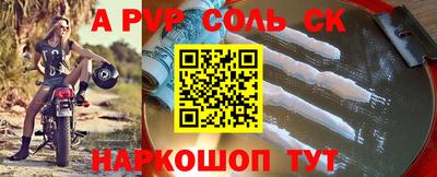 кокаин VHQ Малоярославец