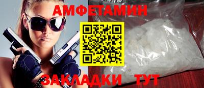 кокаин VHQ Малоярославец