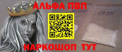 хмурый Малгобек