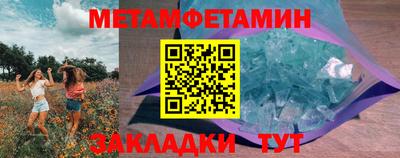 хмурый Малгобек