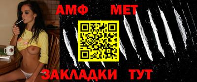 кокаин VHQ Малоярославец
