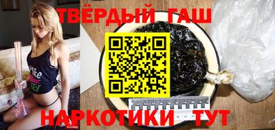 хмурый Малгобек
