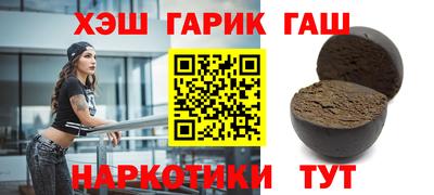 кокаин VHQ Малоярославец