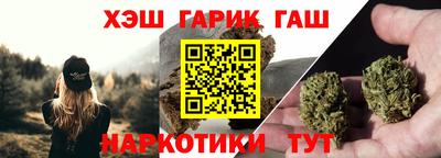 хмурый Малгобек