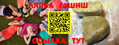 хмурый Малгобек