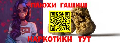 СК Мариинск