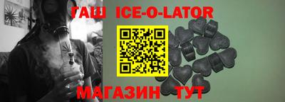 хмурый Малгобек