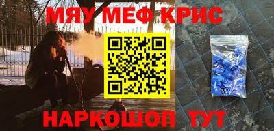 хмурый Малгобек