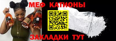 кокаин VHQ Малоярославец