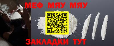 кокаин VHQ Малоярославец