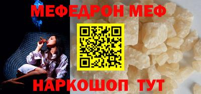 кокаин VHQ Малоярославец