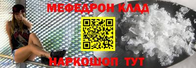 хмурый Малгобек